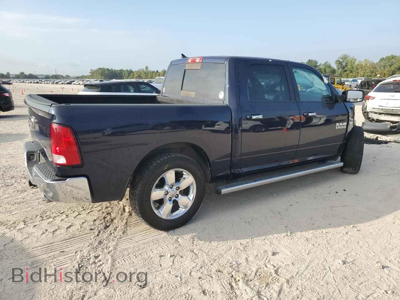 2017 RAM 1500 - VIN: 1C6RR6LT2HS570417 - Фото 3