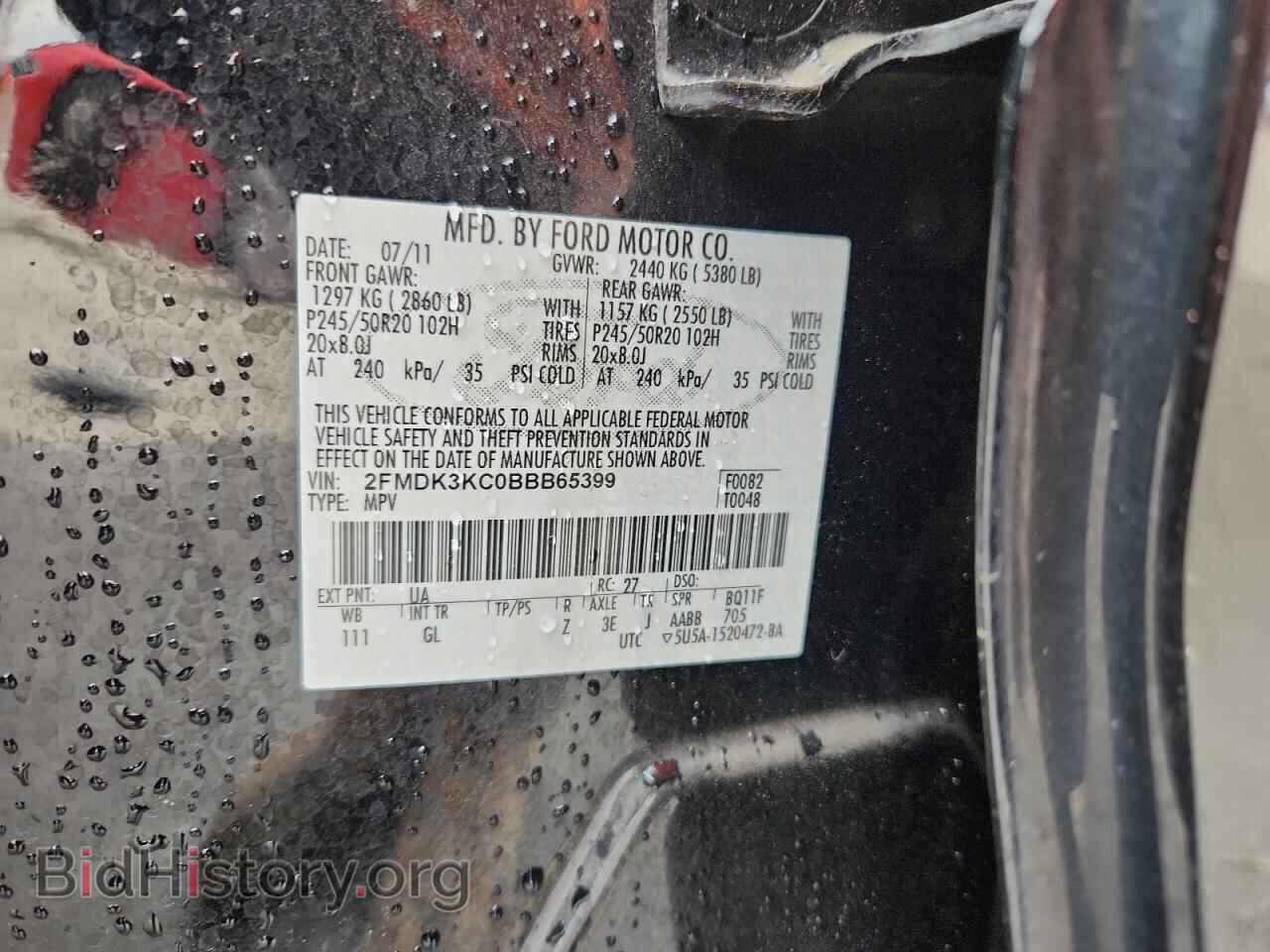 2011 FORD EDGE - VIN: 2FMDK3KC0BBB65399 - Фото 14