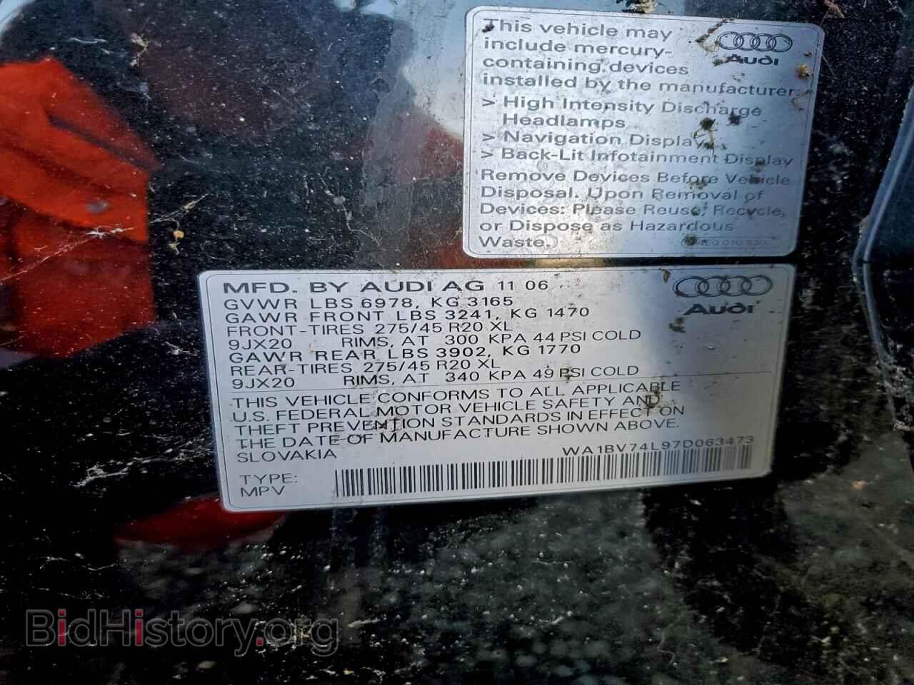 2007 AUDI Q7 - VIN: WA1BV74L97D063473 - Photo 13
