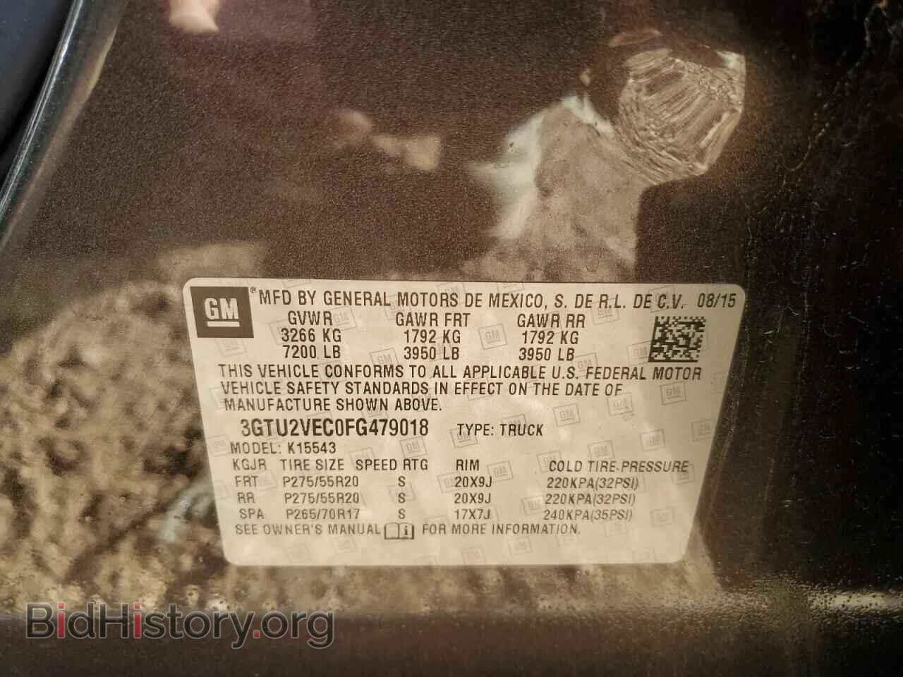 2015 GMC SIERRA - VIN: 3GTU2VEC0FG479018 - Photo 13