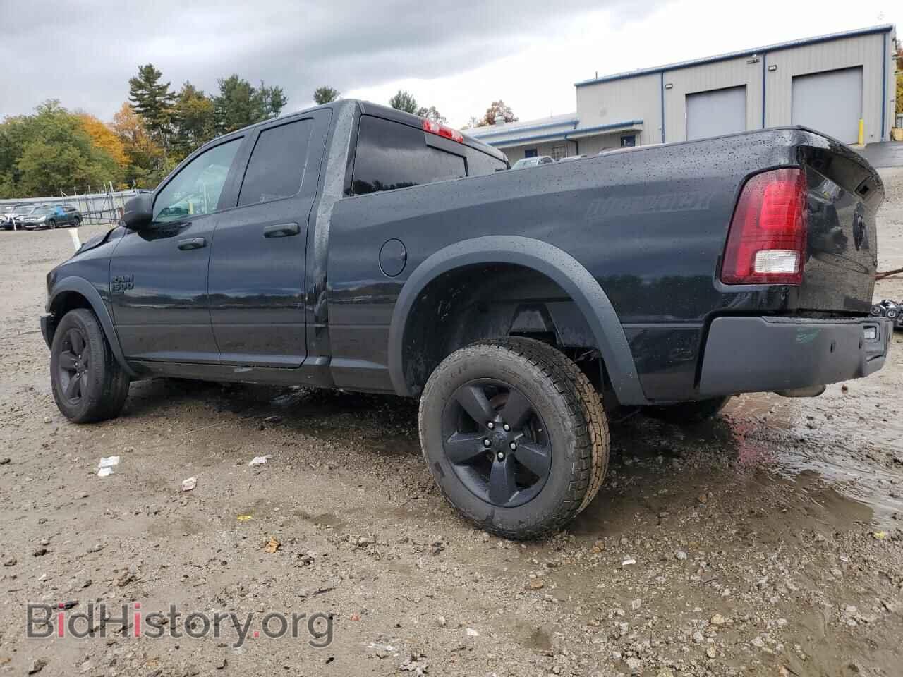 2020 RAM 1500 - VIN: 1C6RR7GG9LS141724 - Фото 2