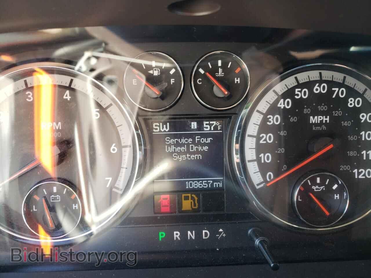 2012 DODGE RAM 1500 - VIN: 1C6RD7NT5CS314184 - Фото 9
