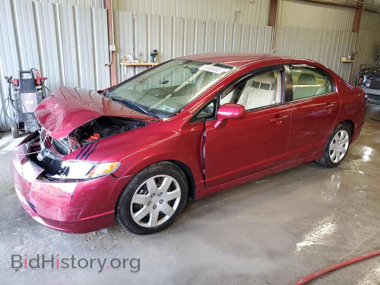 Photo 2HGFA16586H519643 - HONDA CIVIC 2006