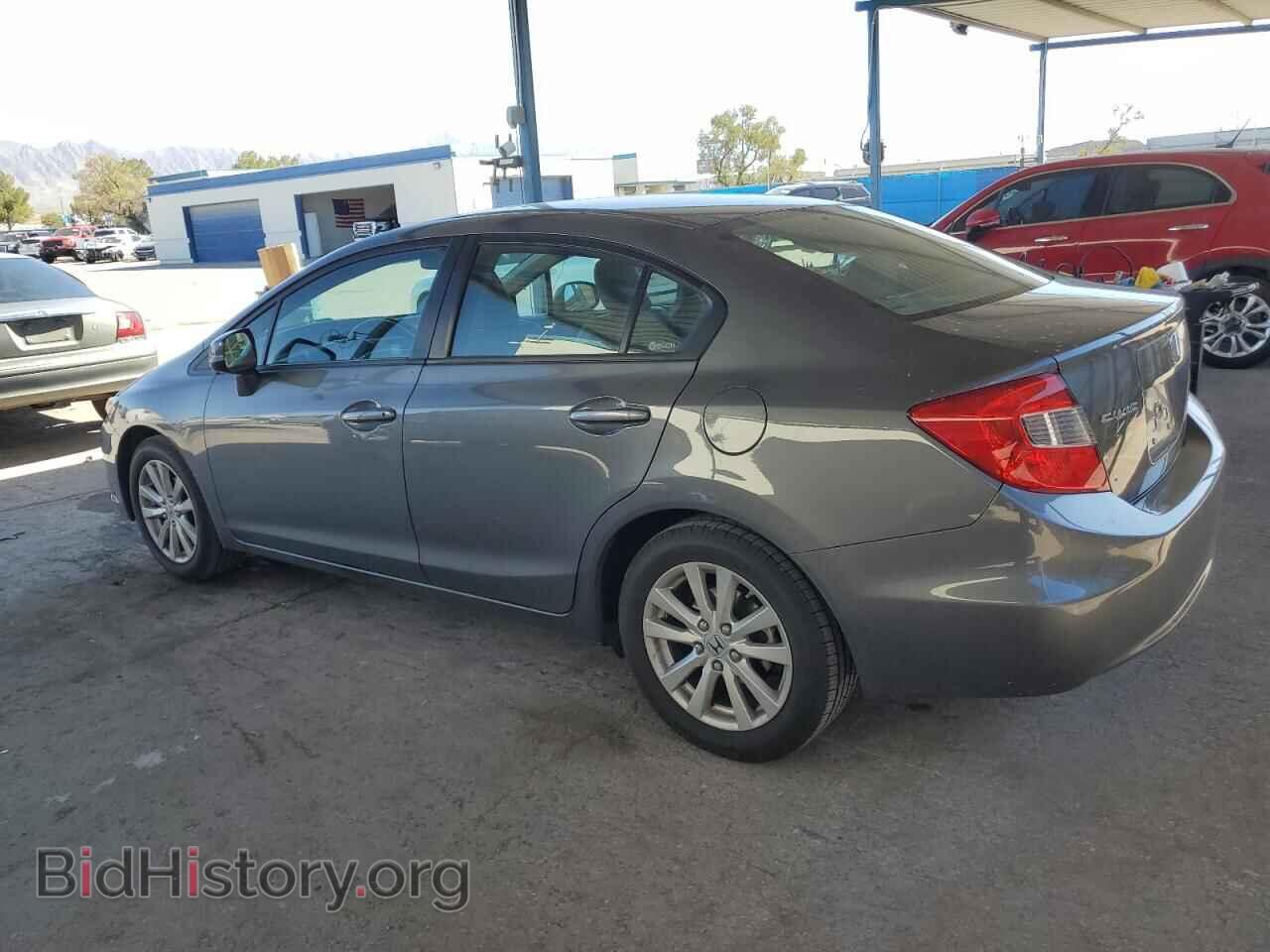 2012 HONDA CIVIC - VIN: 19XFB2F93CE305011 - Фото 2