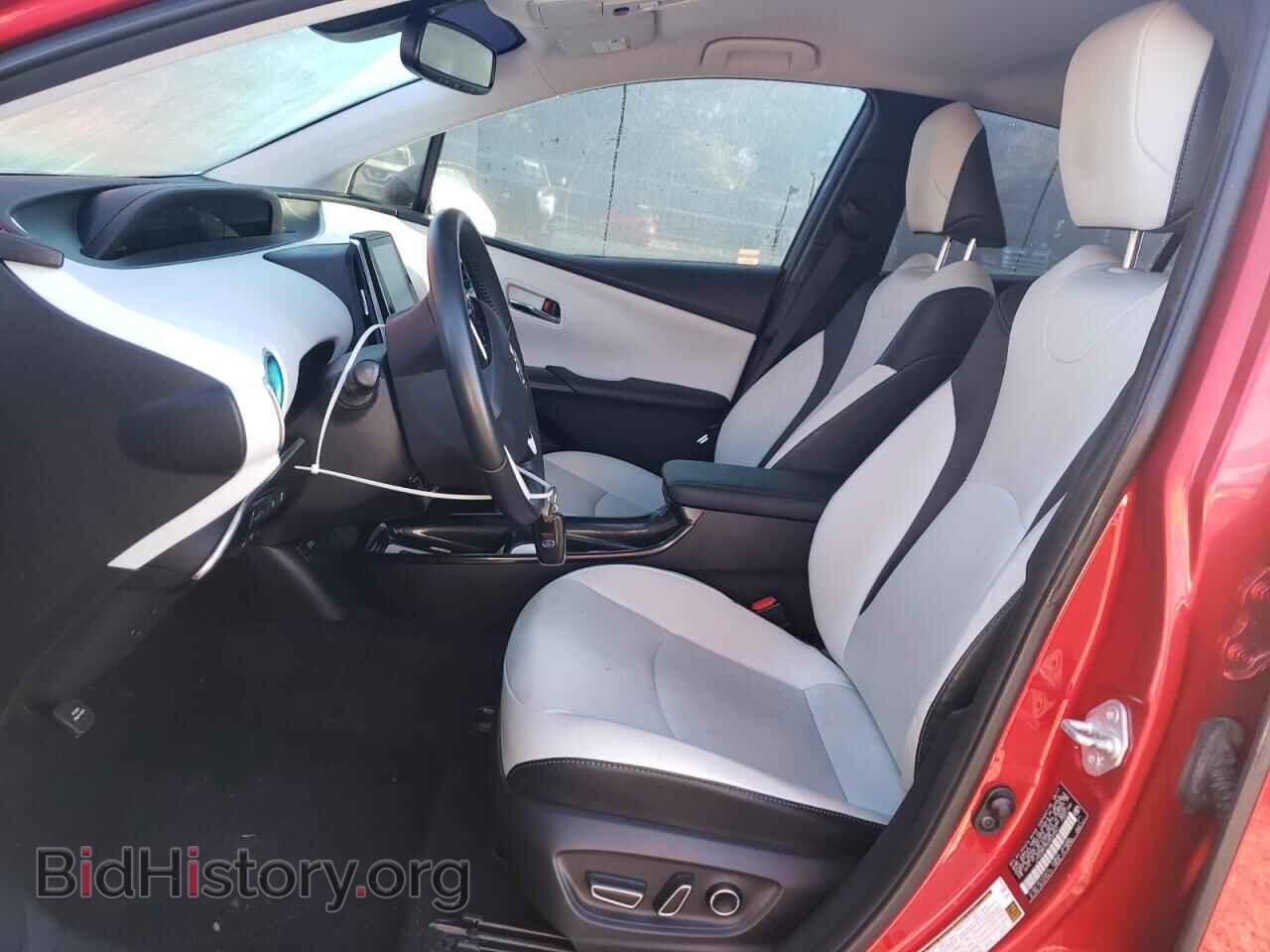 2017 TOYOTA PRIUS - VIN: JTDKARFP0H3043567 - Фото 7