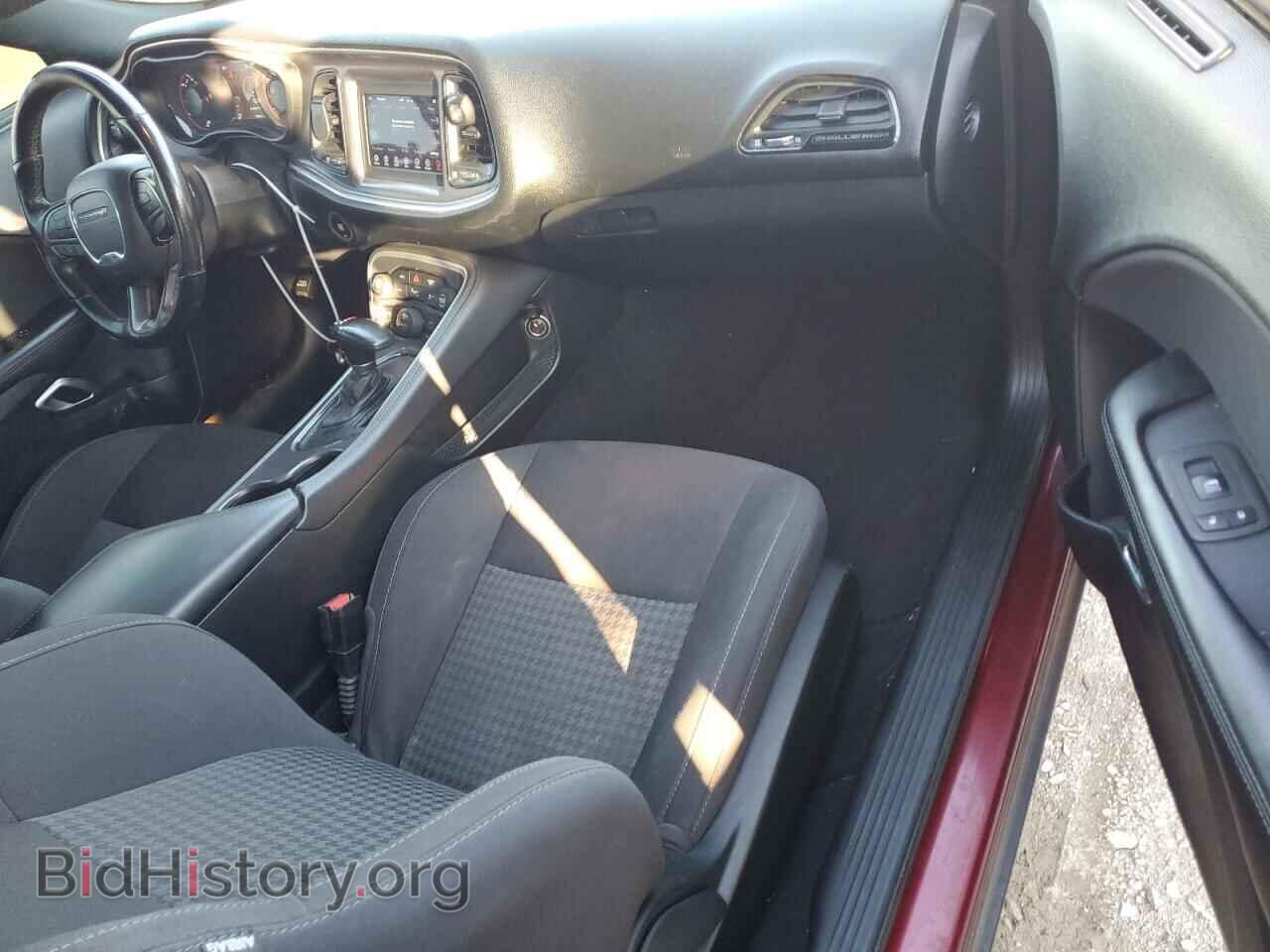 2019 DODGE CHALLENGER - VIN: 2C3CDZBT5KH641516 - Photo 8