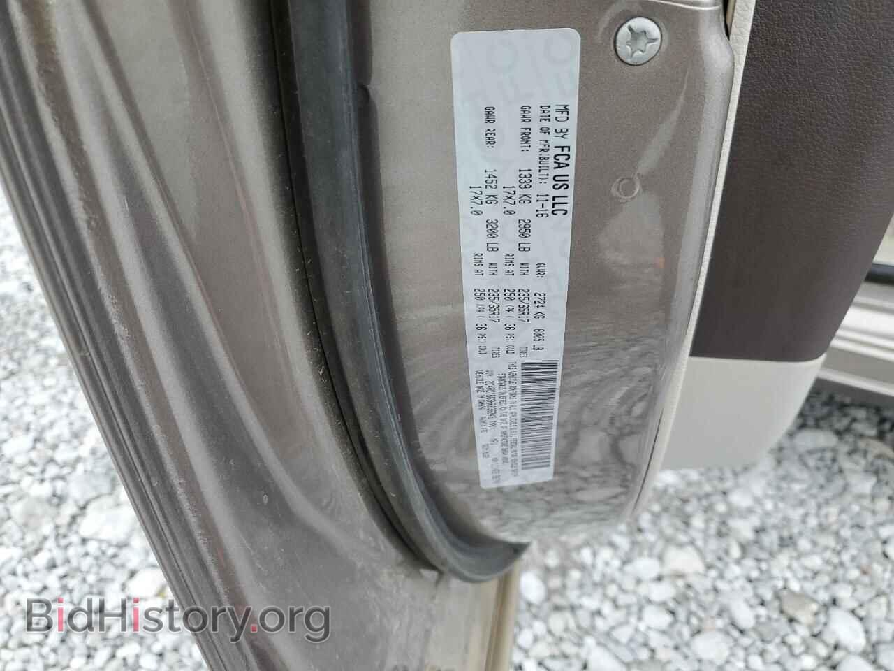 2017 CHRYSLER PACIFICA - VIN: 2C4RC1BG3HR636248 - Фото 13
