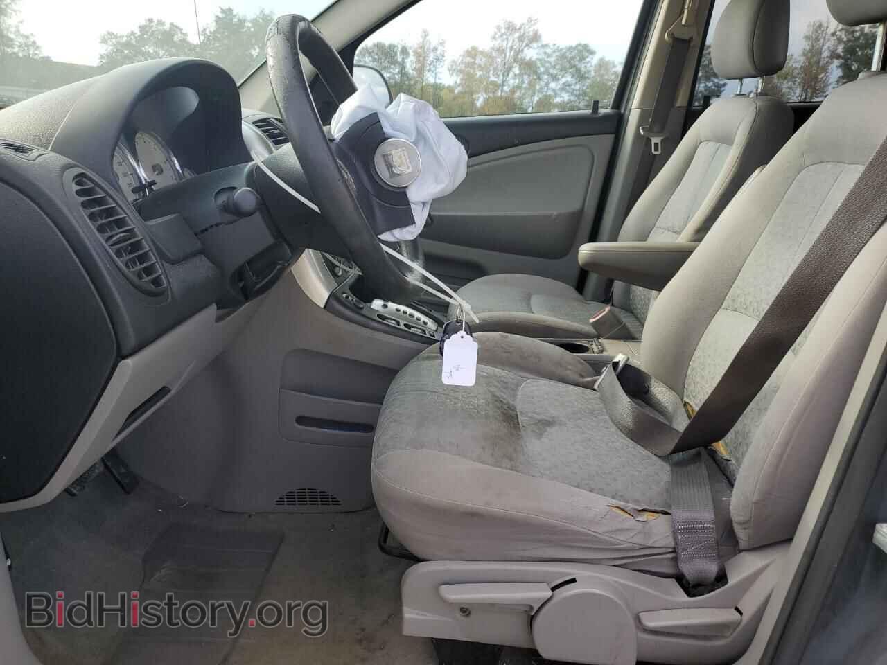 2007 SATURN VUE - VIN: 5GZCZ33D07S805254 - Фото 7