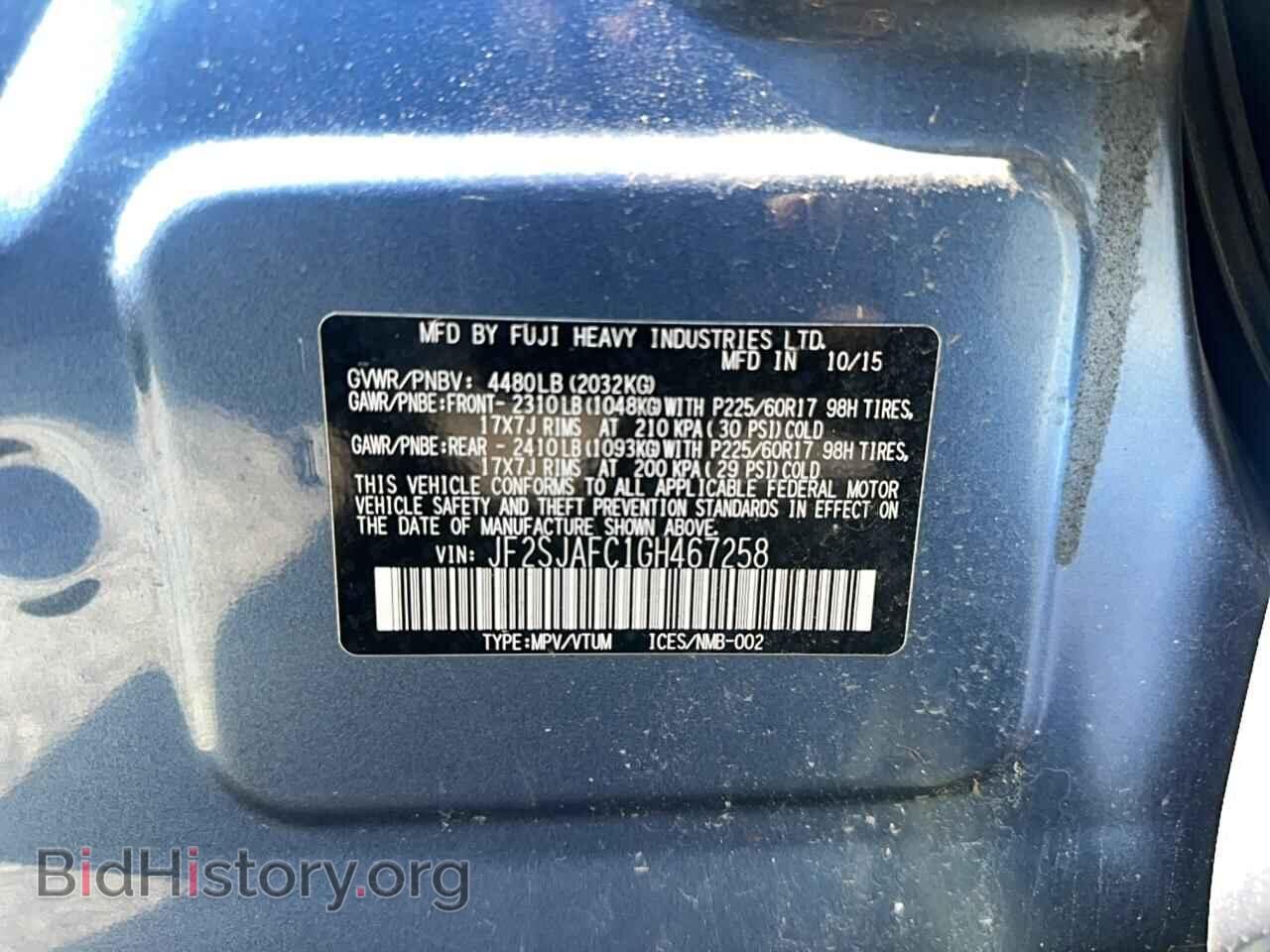 2016 SUBARU FORESTER - VIN: JF2SJAFC1GH467258 - Фото 10