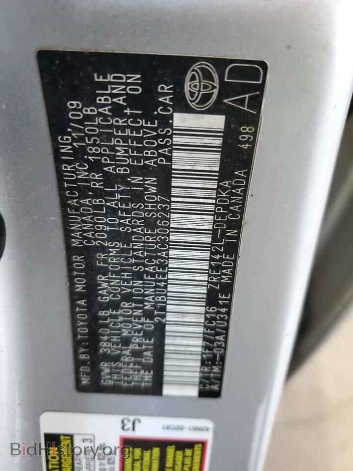 2010 TOYOTA COROLLA - VIN: 2T1BU4EE3AC306237 - Фото 12