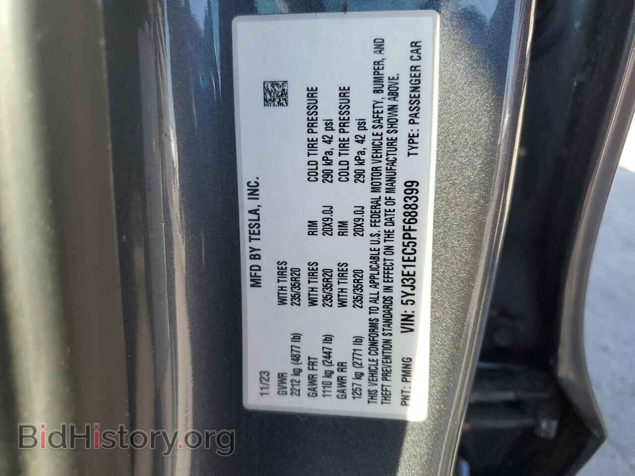 2023 TESLA MODEL 3 - VIN: 5YJ3E1EC5PF688399 - Фото 12