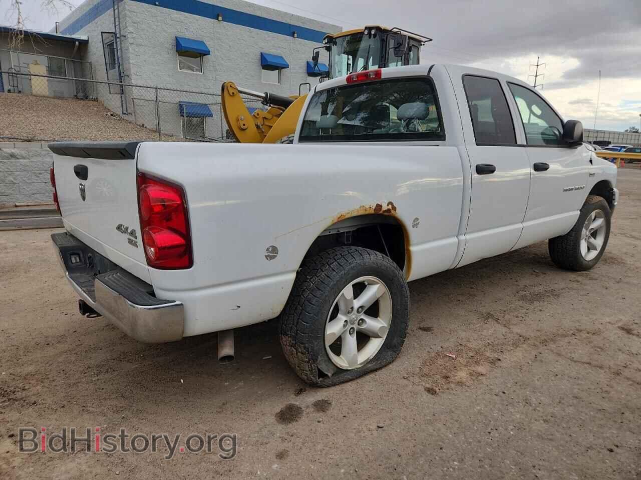 2007 DODGE RAM 1500 - VIN: 1D7HU18217S245154 - Фото 3