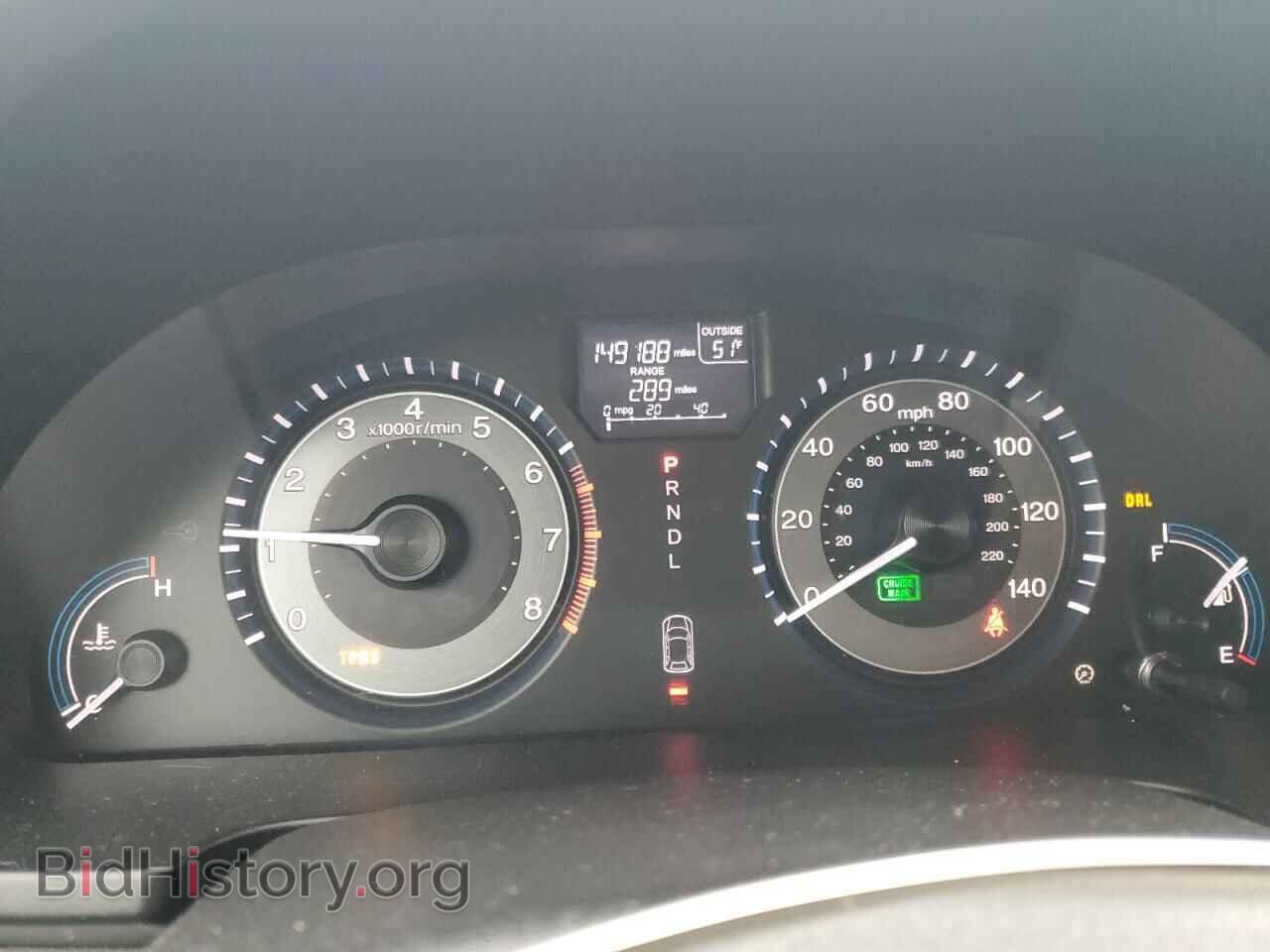 2013 HONDA All Models - VIN: 5FNRL5H69DB085352 - Photo 9