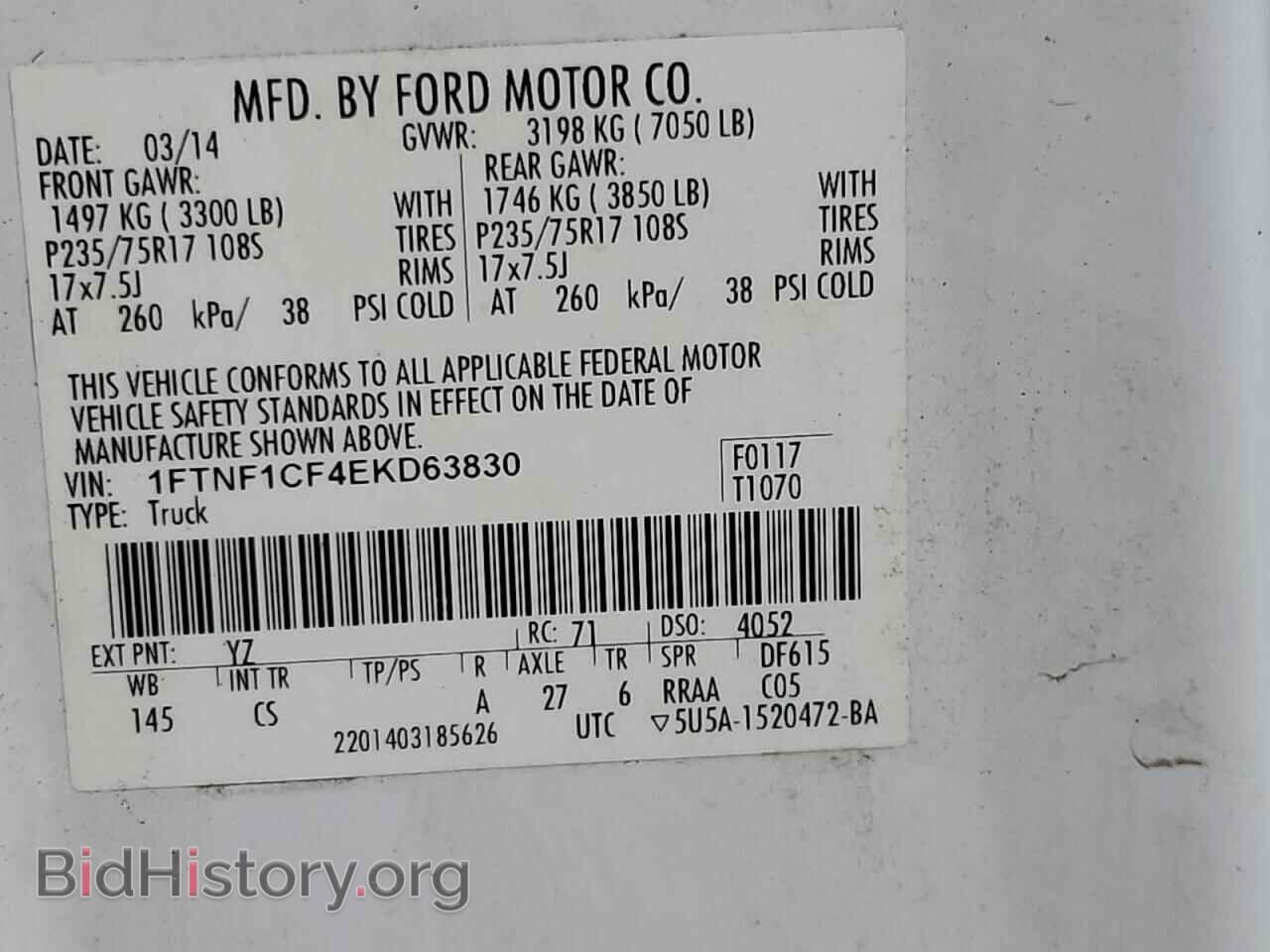 2014 FORD All Models - VIN: 1FTNF1CF4EKD63830 - Фото 12