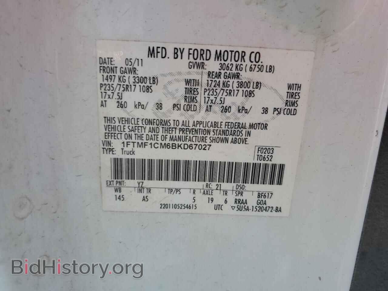 2011 FORD All Models - VIN: 1FTMF1CM6BKD67027 - Фото 12