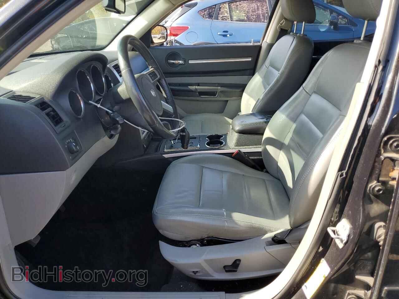 2008 DODGE CHARGER - VIN: 2B3KA53H48H208878 - Фото 7