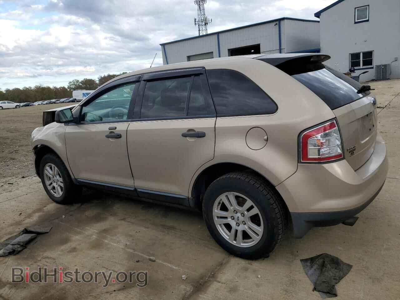 2007 FORD EDGE - VIN: 2FMDK46C57BA67377 - Фото 2
