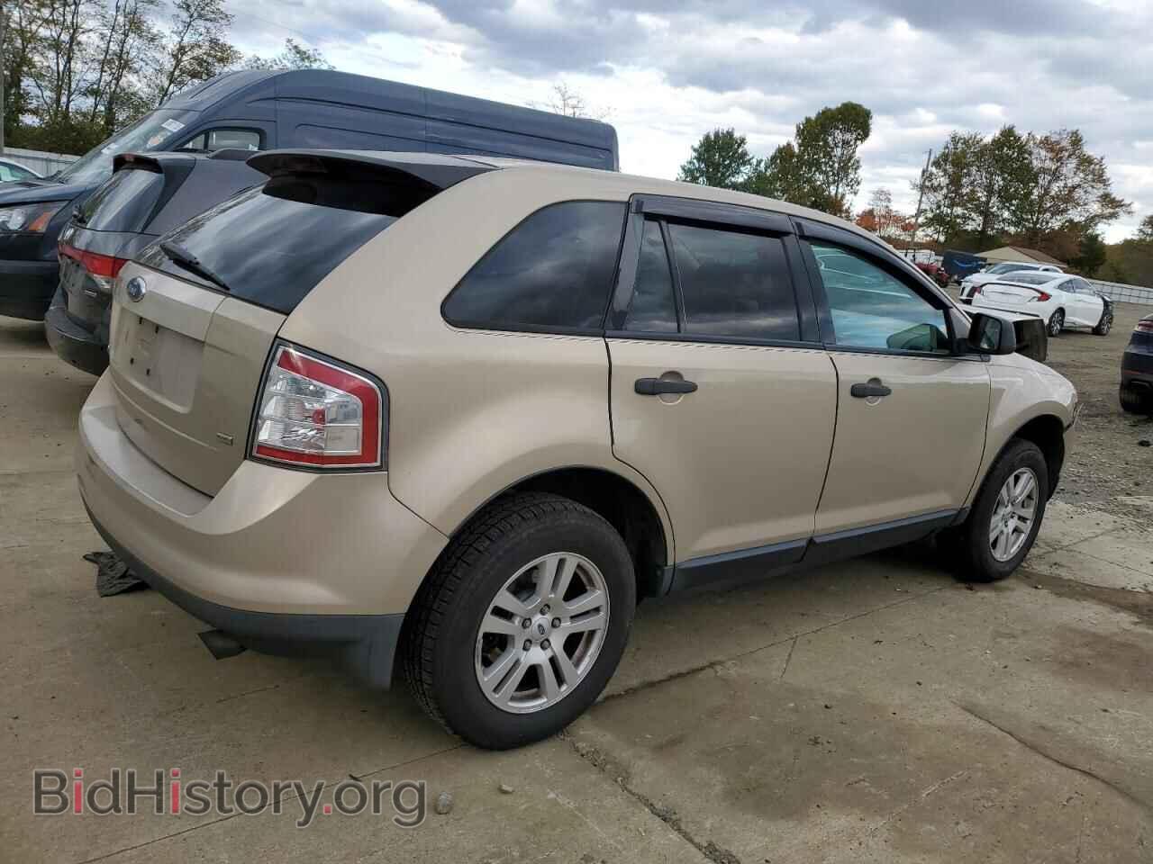 2007 FORD EDGE - VIN: 2FMDK46C57BA67377 - Фото 3