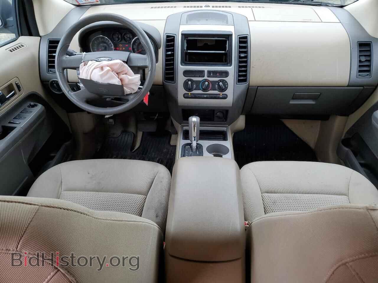 2007 FORD EDGE - VIN: 2FMDK46C57BA67377 - Фото 8