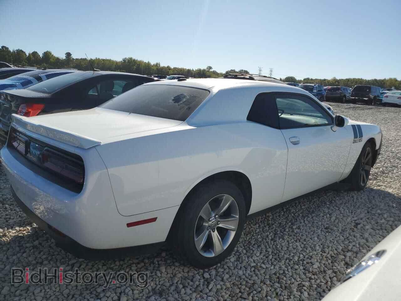 2015 DODGE CHALLENGER - VIN: 2C3CDZAG7FH775454 - Photo 3