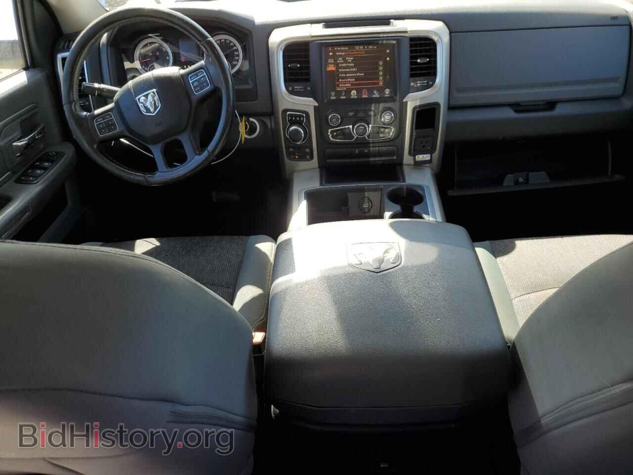 2015 RAM 1500 - VIN: 3C6RR7LT4FG709229 - Photo 8