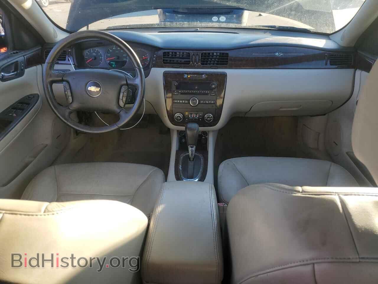 2012 CHEVROLET IMPALA - VIN: 2G1WC5E32C1248947 - Фото 8