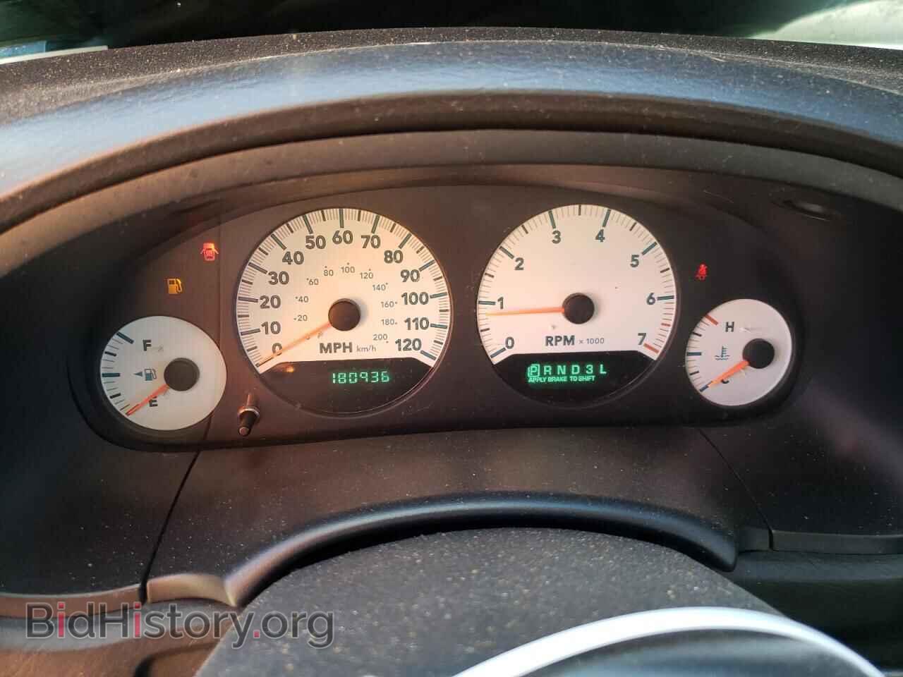 2007 DODGE CARAVAN - VIN: 1D4GP24R67B194503 - Фото 9