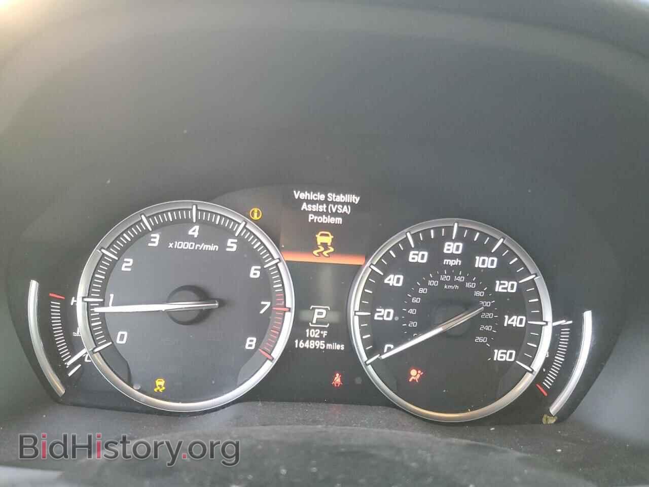 2015 ACURA MDX - VIN: 5FRYD4H22FB021218 - Фото 9