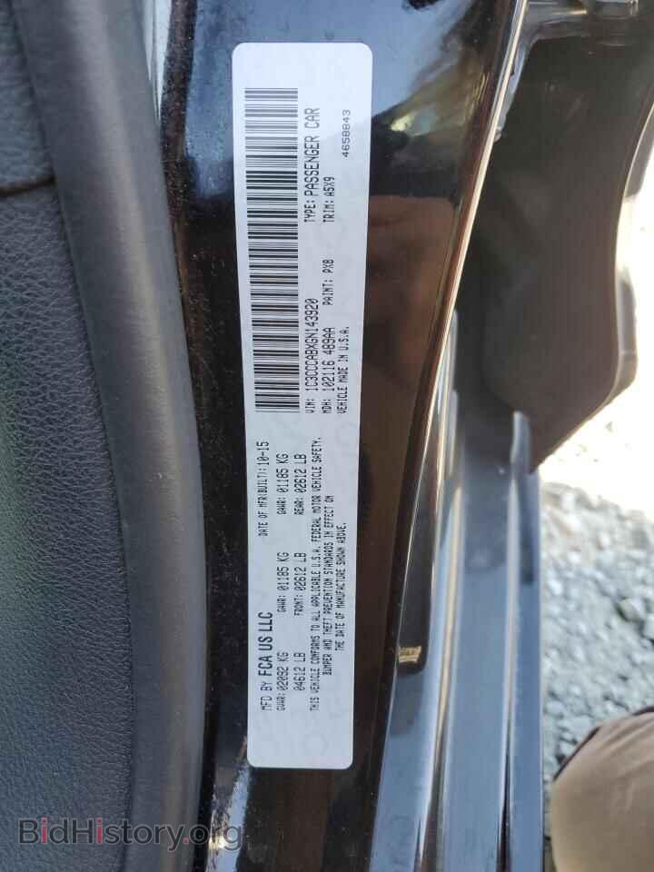2016 CHRYSLER 200 - VIN: 1C3CCCABXGN143920 - Фото 12