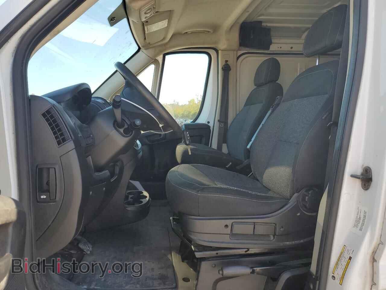 2014 RAM All Models - VIN: 3C6TRVAG6EE123058 - Photo 7