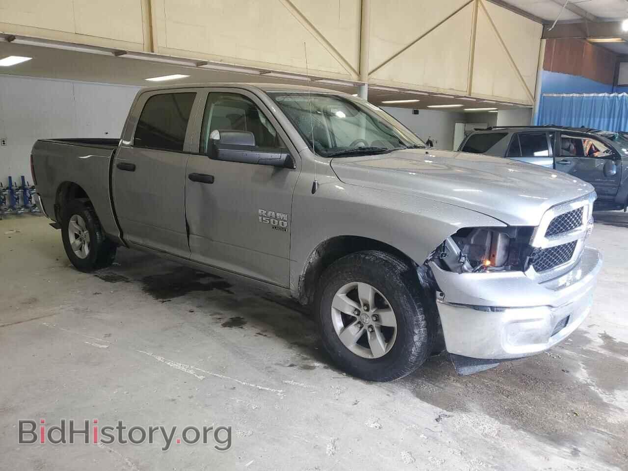 2023 RAM 1500 - VIN: 1C6RR6LG6PS574794 - Фото 4