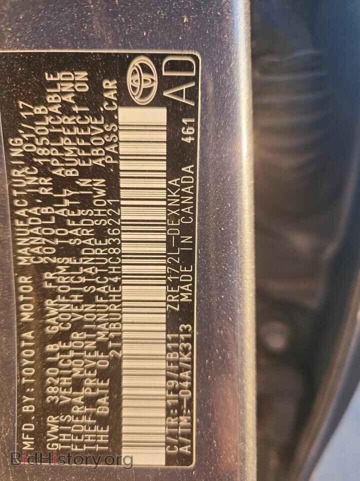 2017 TOYOTA COROLLA - VIN: 2T1BURHE4HC836221 - Фото 13