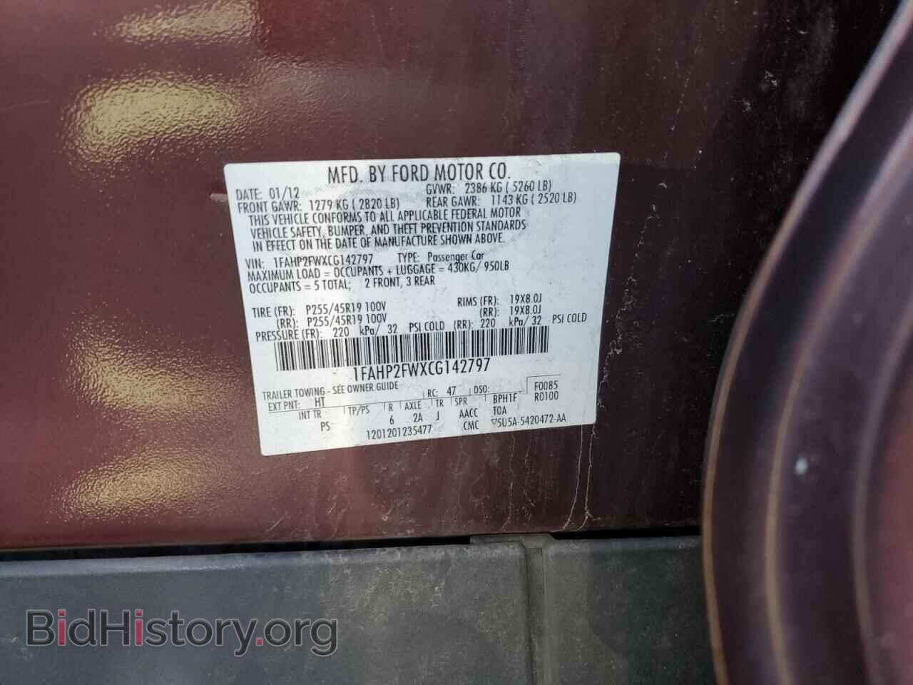 2012 FORD TAURUS - VIN: 1FAHP2FWXCG142797 - Фото 12
