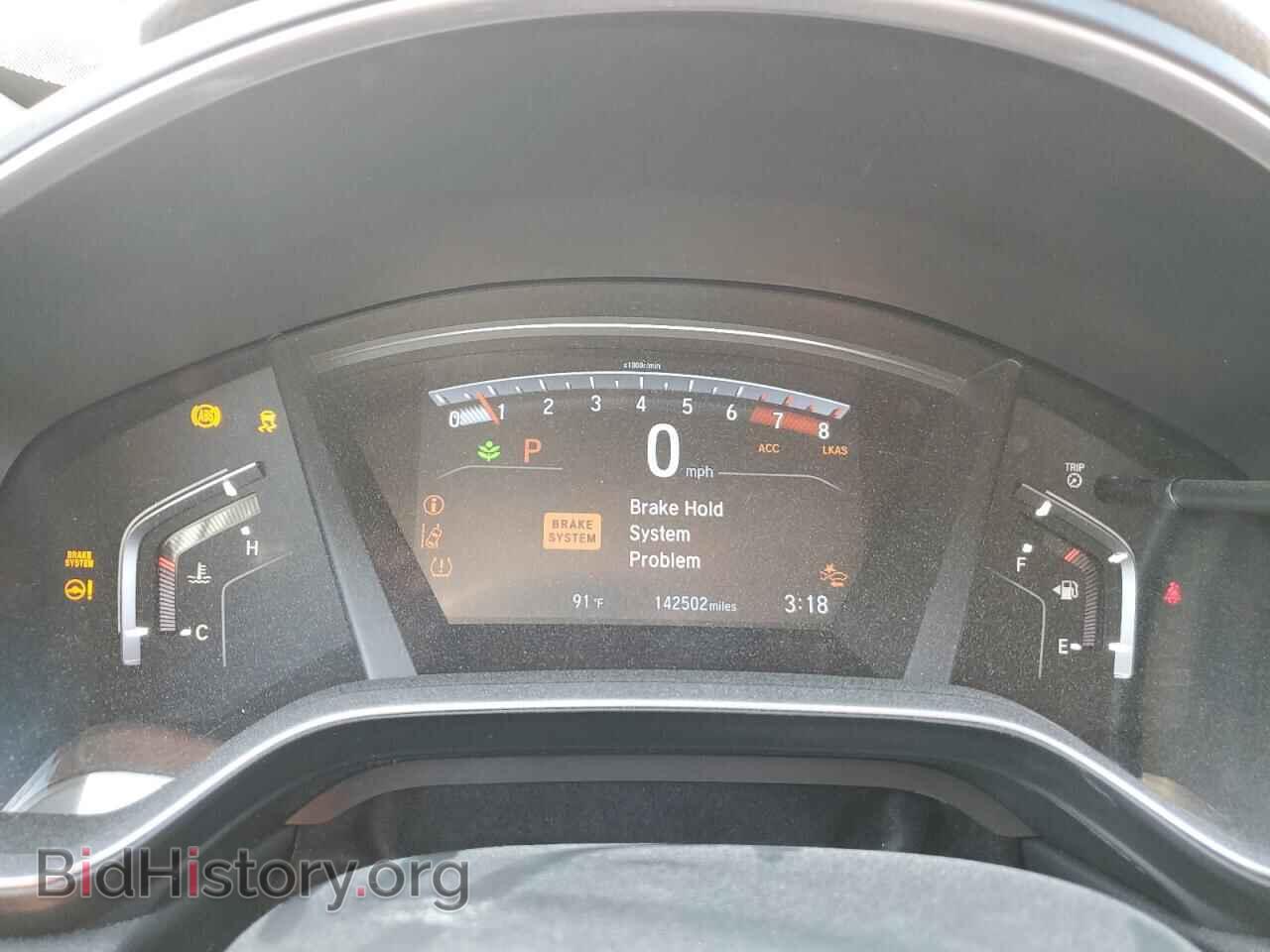 2018 HONDA CRV - VIN: 2HKRW2H80JH697685 - Фото 9