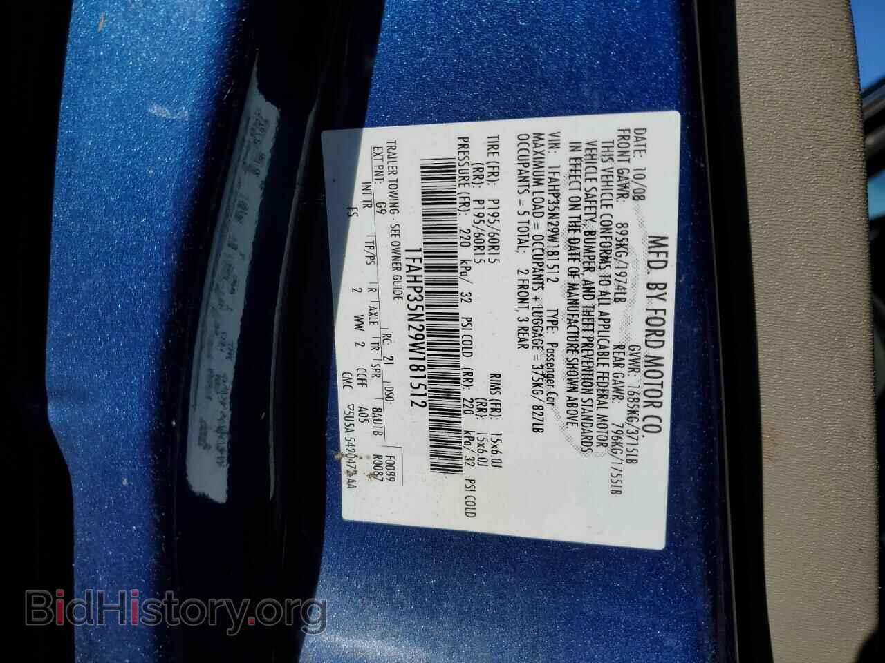 2009 FORD FOCUS - VIN: 1FAHP35N29W181512 - Фото 12