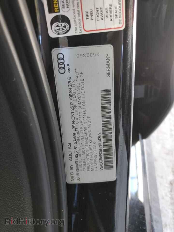 2017 AUDI A6 - VIN: WAUG8AFC8HN014352 - Фото 13