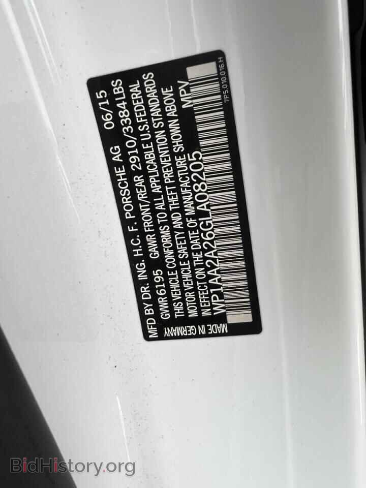 2016 PORSCHE CAYENNE - VIN: WP1AA2A26GLA08205 - Фото 10