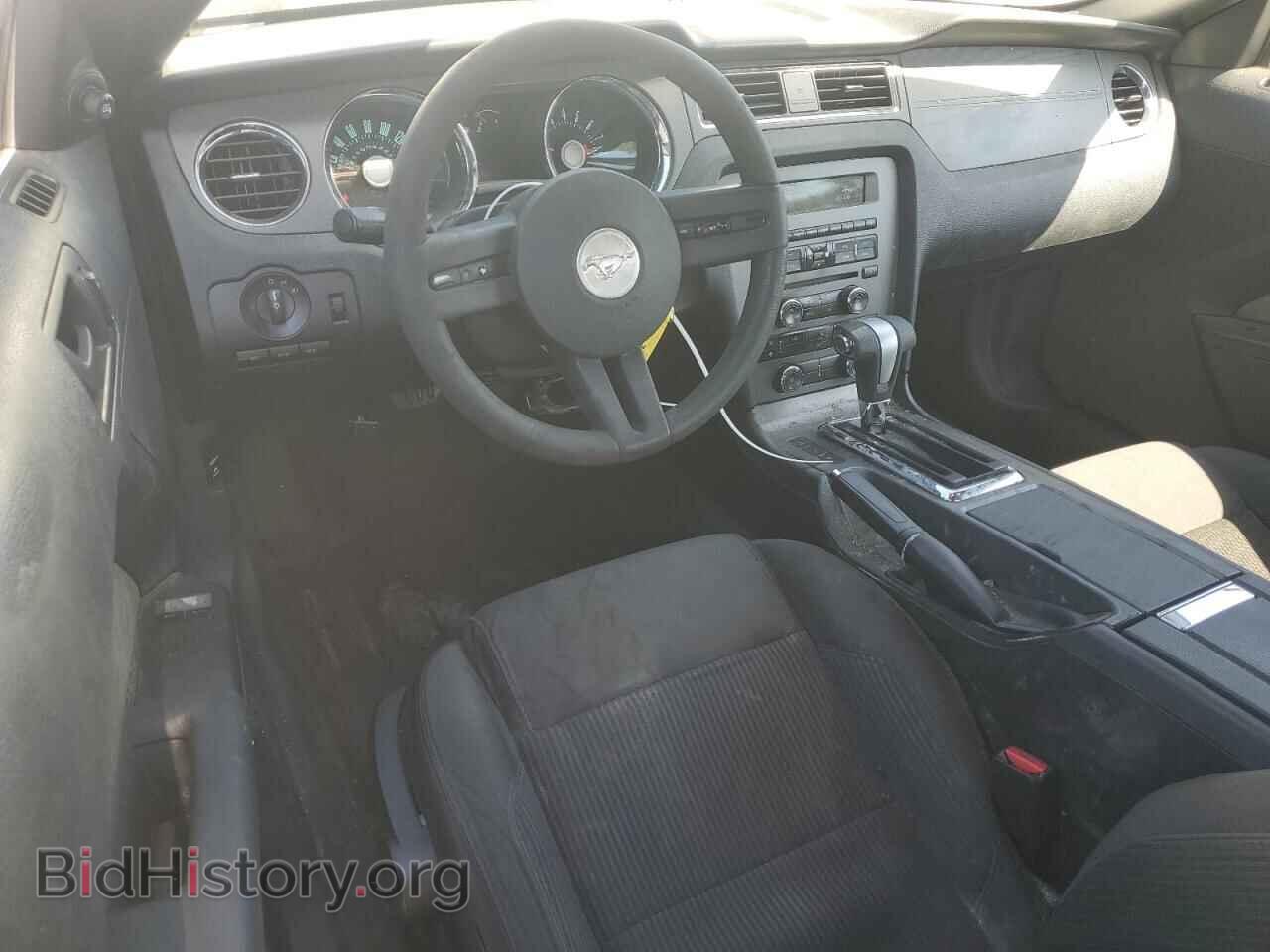 2012 FORD ALL Models - VIN: 1ZVBP8AMXC5265694 - Фото 8