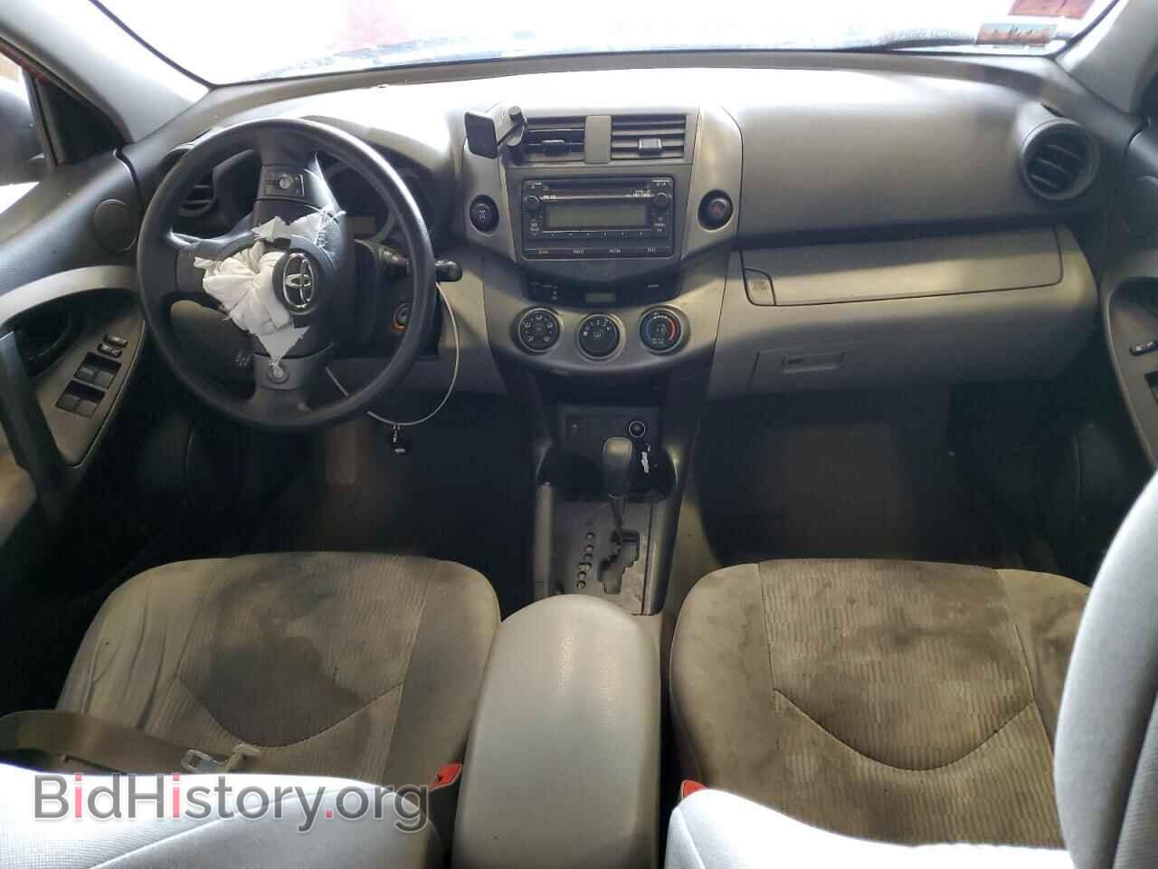 2012 TOYOTA RAV4 - VIN: 2T3BF4DV3CW189070 - Фото 8