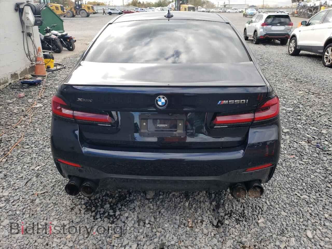 2021 BMW M5 - VIN: WBA13BK06MCF08305 - Photo 6