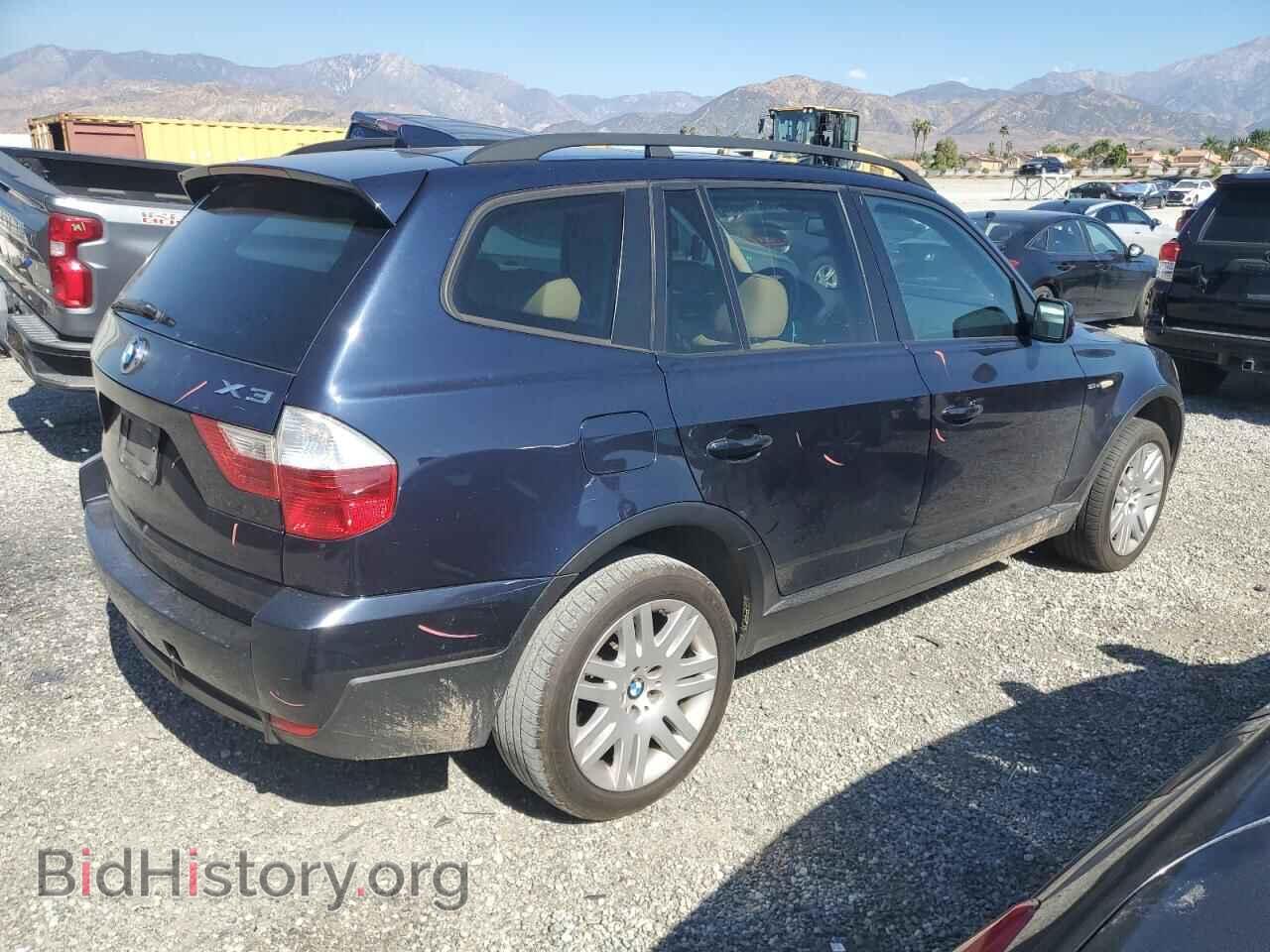 2007 BMW X3 - VIN: WBXPC93407WF28238 - Фото 3