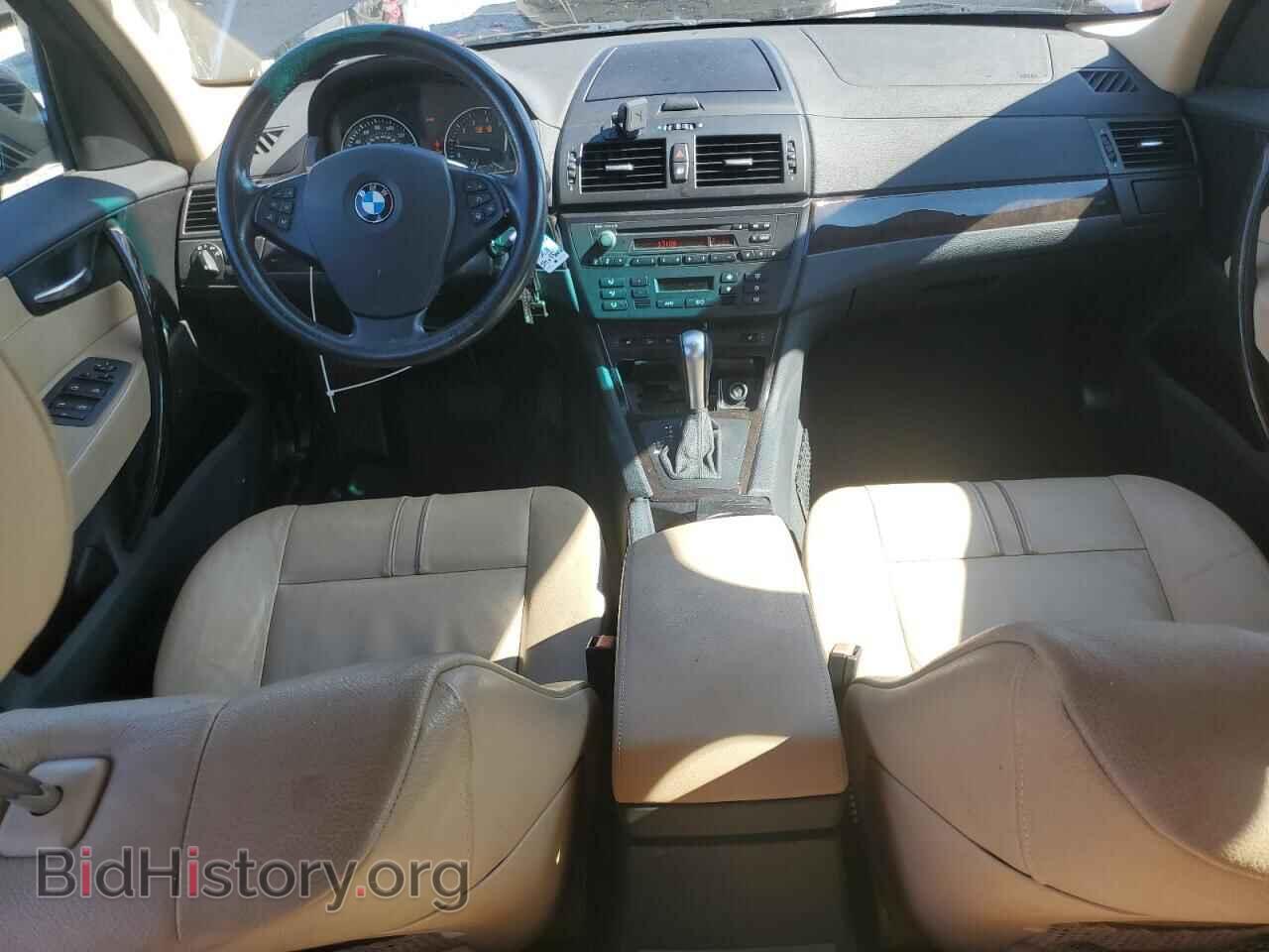 2007 BMW X3 - VIN: WBXPC93407WF28238 - Фото 8