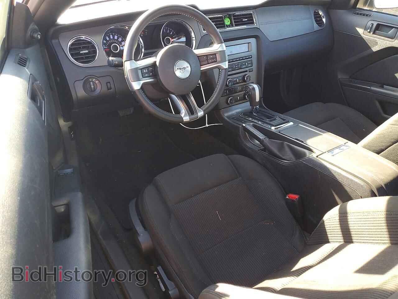 2014 FORD ALL Models - VIN: 1ZVBP8AM5E5273141 - Фото 8