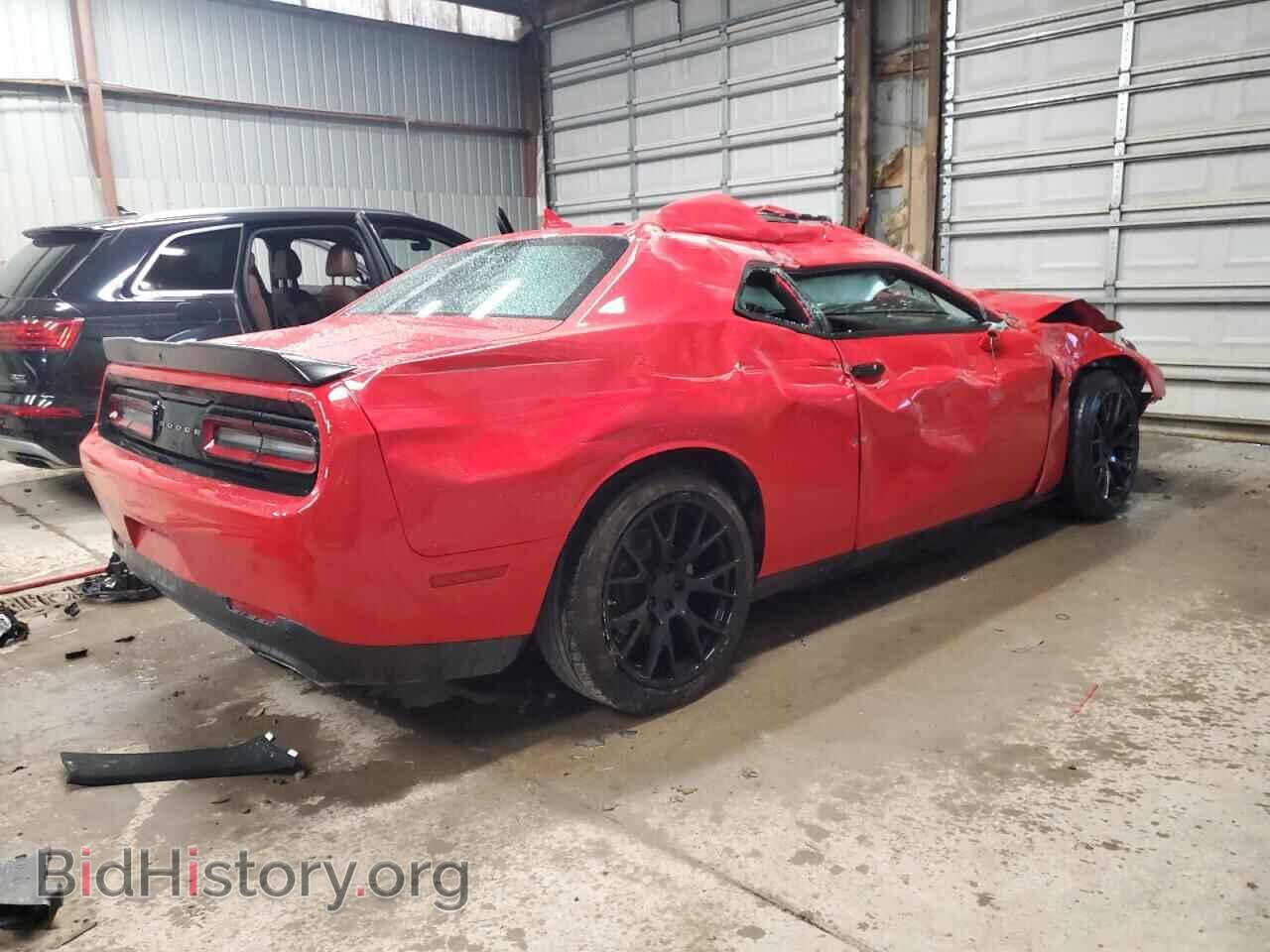 2023 DODGE CHALLENGER - VIN: 2C3CDZBT0PH634237 - Photo 3