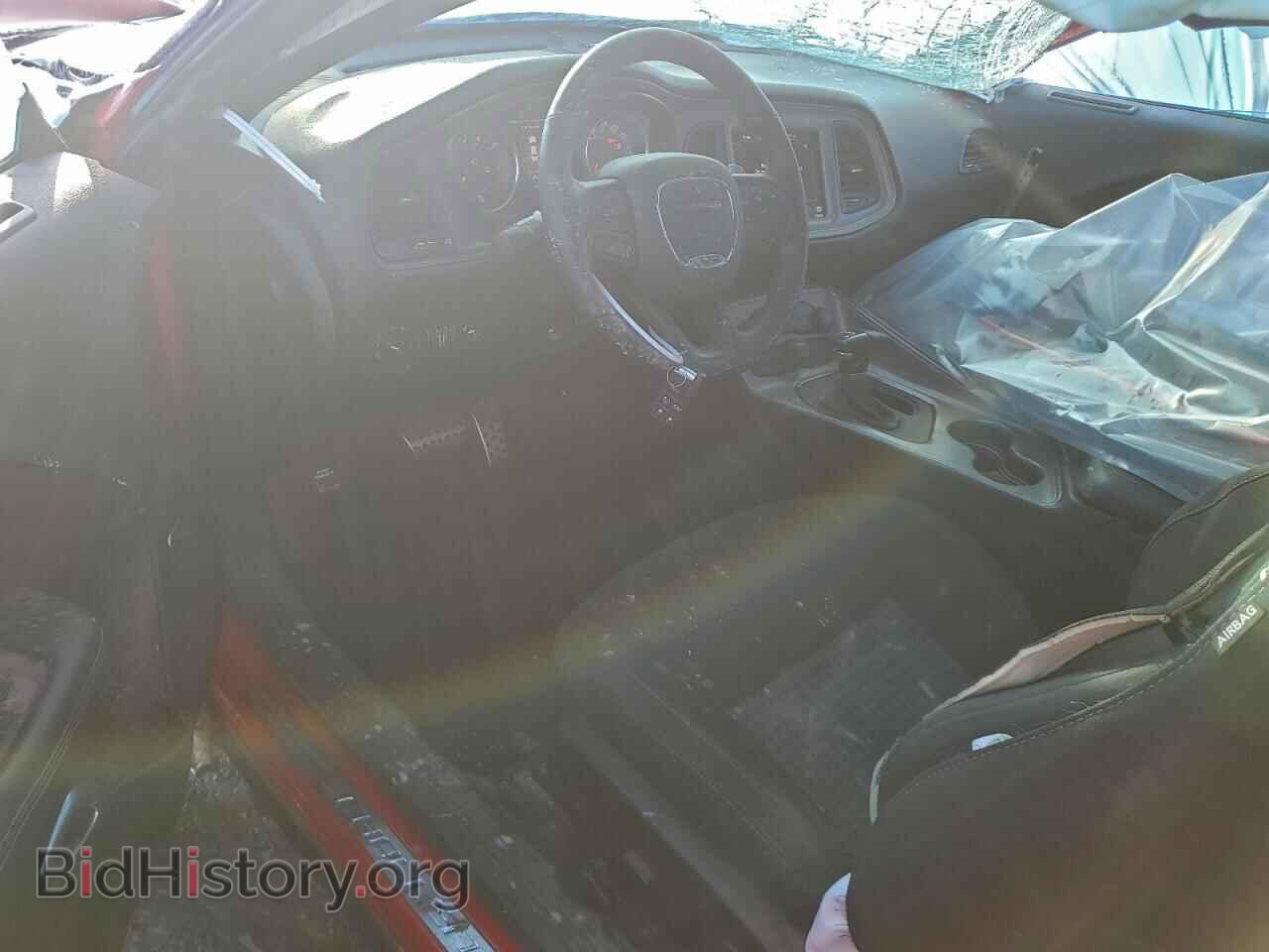 2023 DODGE CHALLENGER - VIN: 2C3CDZBT0PH634237 - Photo 8