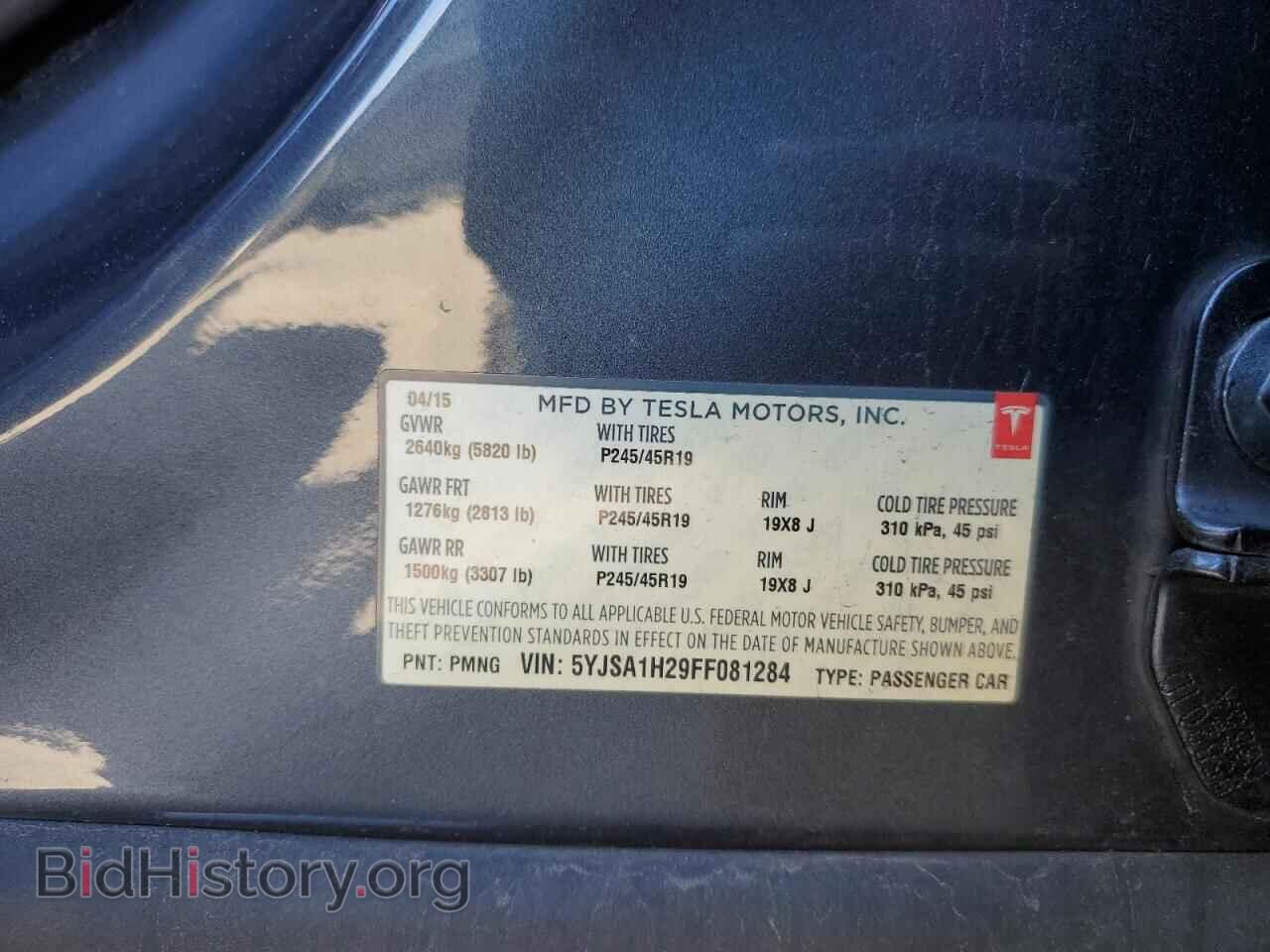 2015 TESLA MODEL S - VIN: 5YJSA1H29FF081284 - Photo 12
