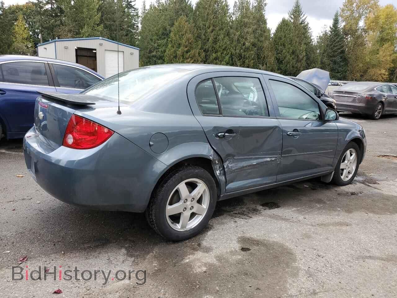 2005 CHEVROLET ALL Models - VIN: 1G1AL54F857642853 - Фото 3