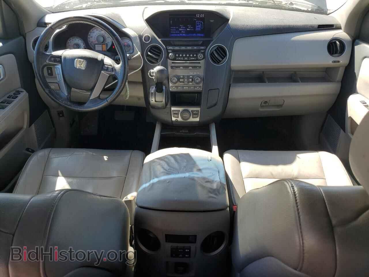 2012 HONDA PILOT - VIN: 5FNYF4H63CB047675 - Фото 8