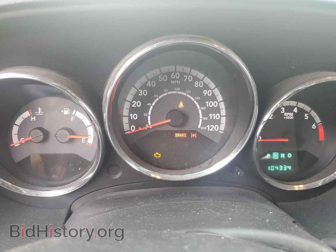 2012 DODGE CALIBER - VIN: 1C3CDWDA3CD508505 - Фото 9