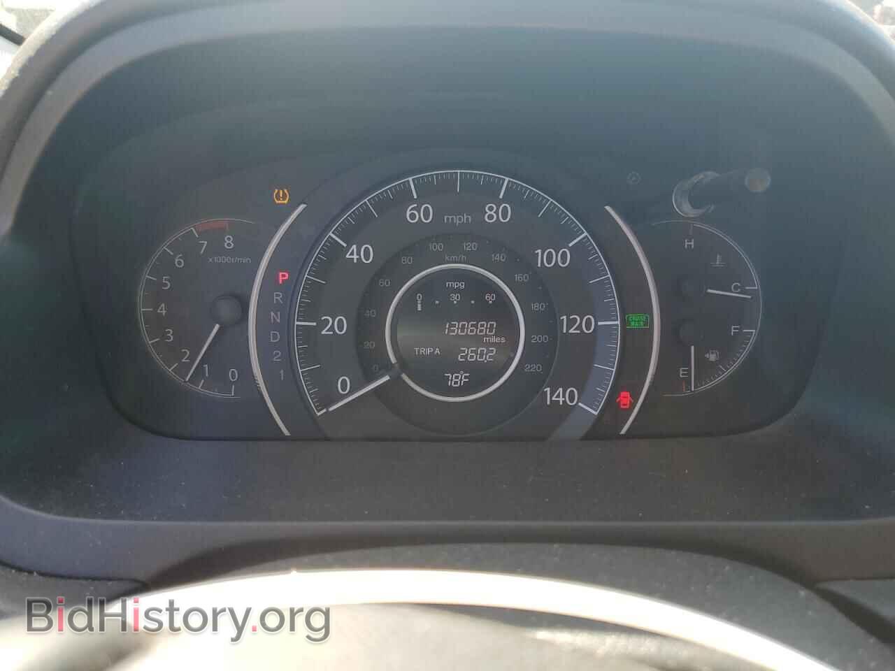 2013 HONDA CRV - VIN: 5J6RM3H76DL040760 - Фото 9